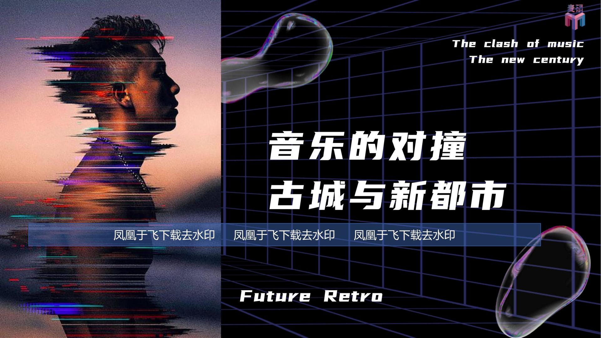 星空卓越传媒联合中国艺术研究院发起“当代文化创作观察计划”